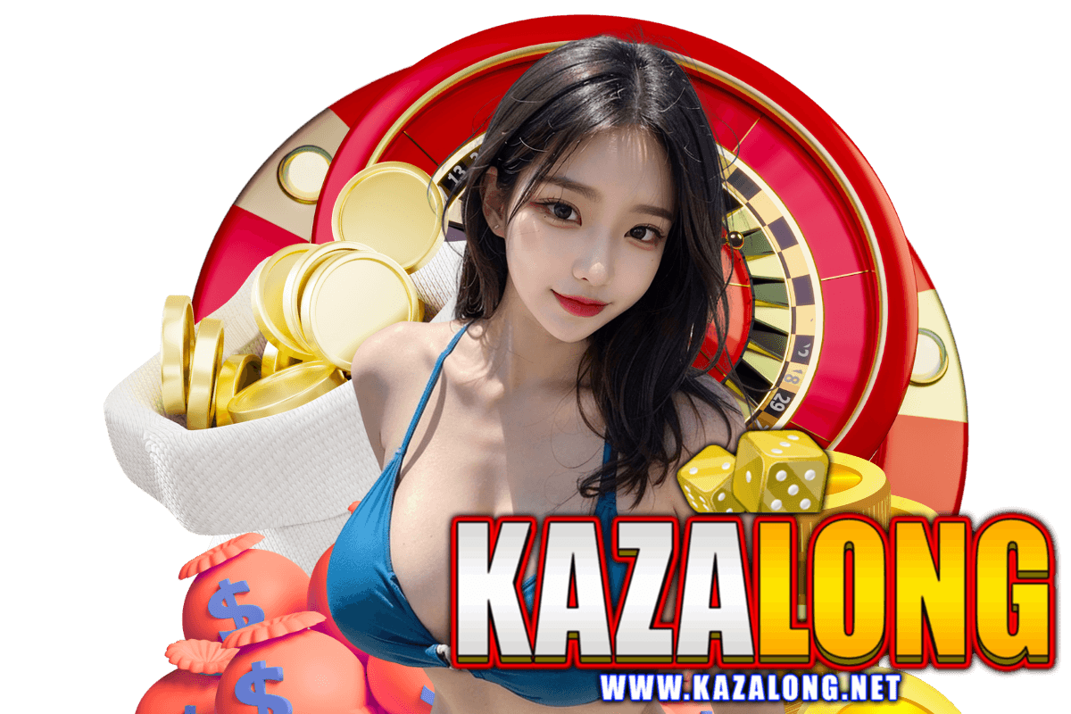 kazalong wallet