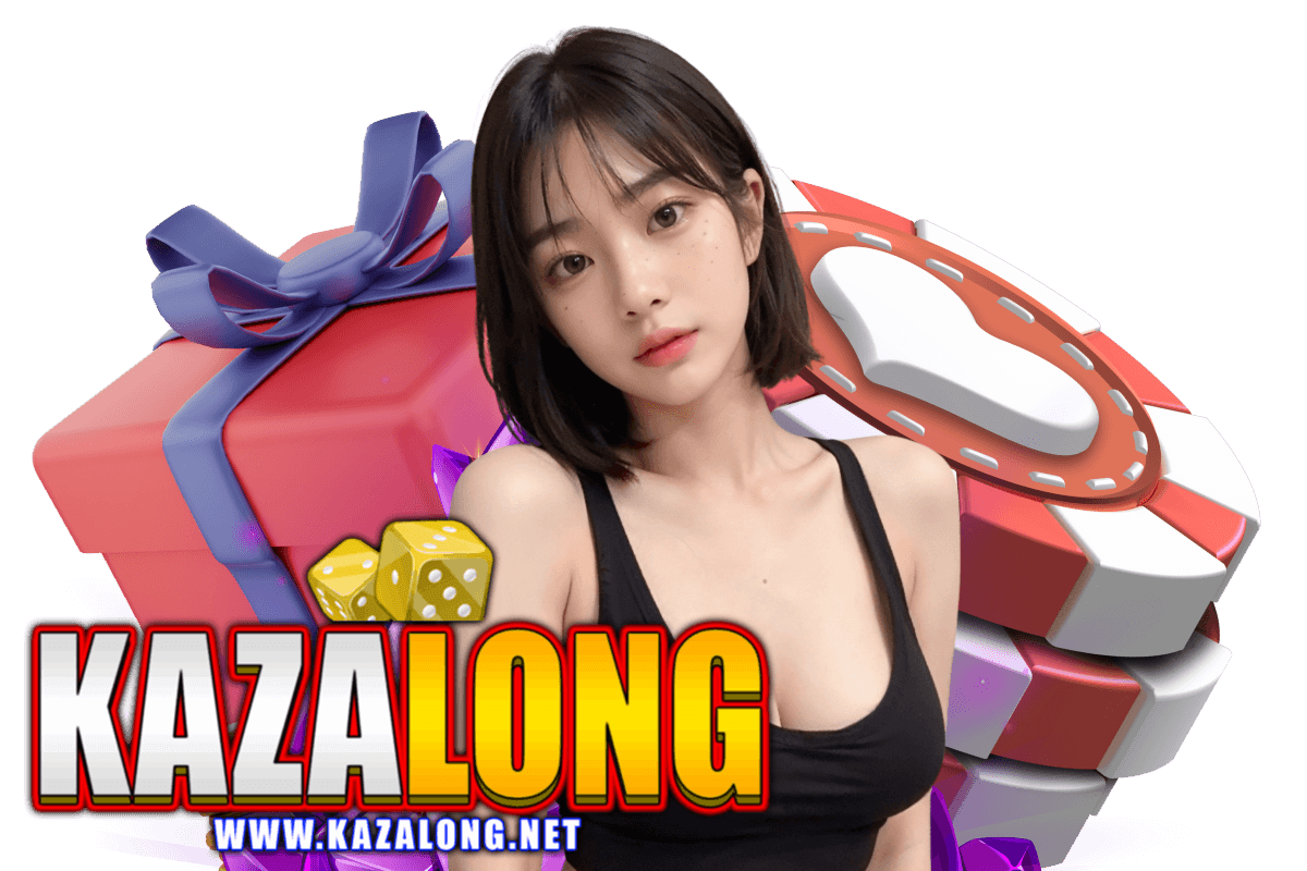 kazalong สมัคร