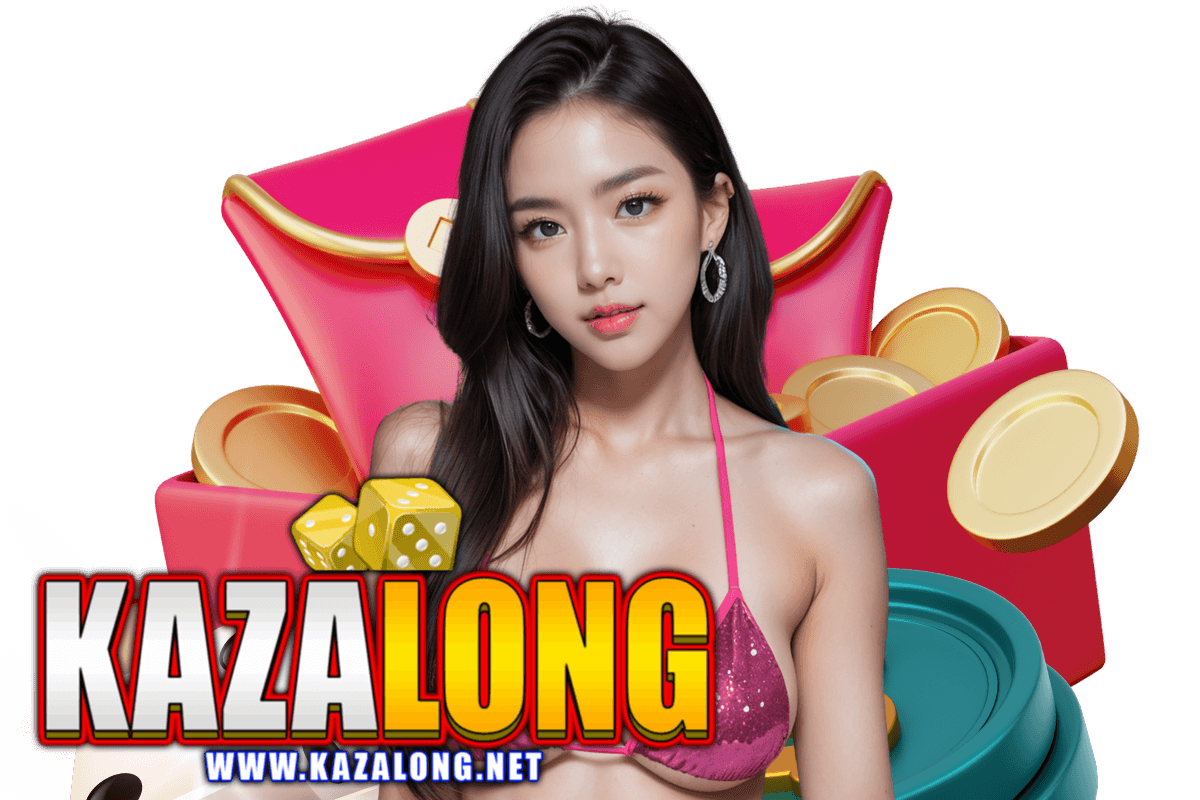 kazalong สล็อต